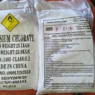 Potassium Chlorate (Хлорат калия)