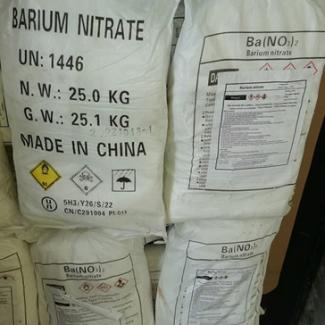 Barium Nitrate (Нитрат бария)